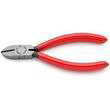 Кусачки боковые фосфатированные, черного цвета 125 мм Knipex 70 01 125