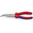 Плоские круглогубцы с режущими кромками Knipex 26 25 200 T (загнутые, с карабином)