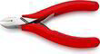 Кусачки бокові для електроніки Knipex 77 01 130. Фото-2