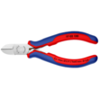 Кусачки боковые для электроники Knipex 77 02 130. Фото-3