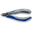 Прецизионные кусачки боковые для электроники Knipex 79 02 120. Фото-2