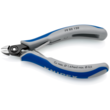 Прецизионные кусачки боковые для электроники Knipex 79 02 120. Фото-3