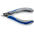 Прецизійні кусачки бокові для електроніки Knipex 79 12 125. Фото-3