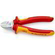 Кусачки боковые хромированные 160 мм Knipex 70 26 160. Фото-2
